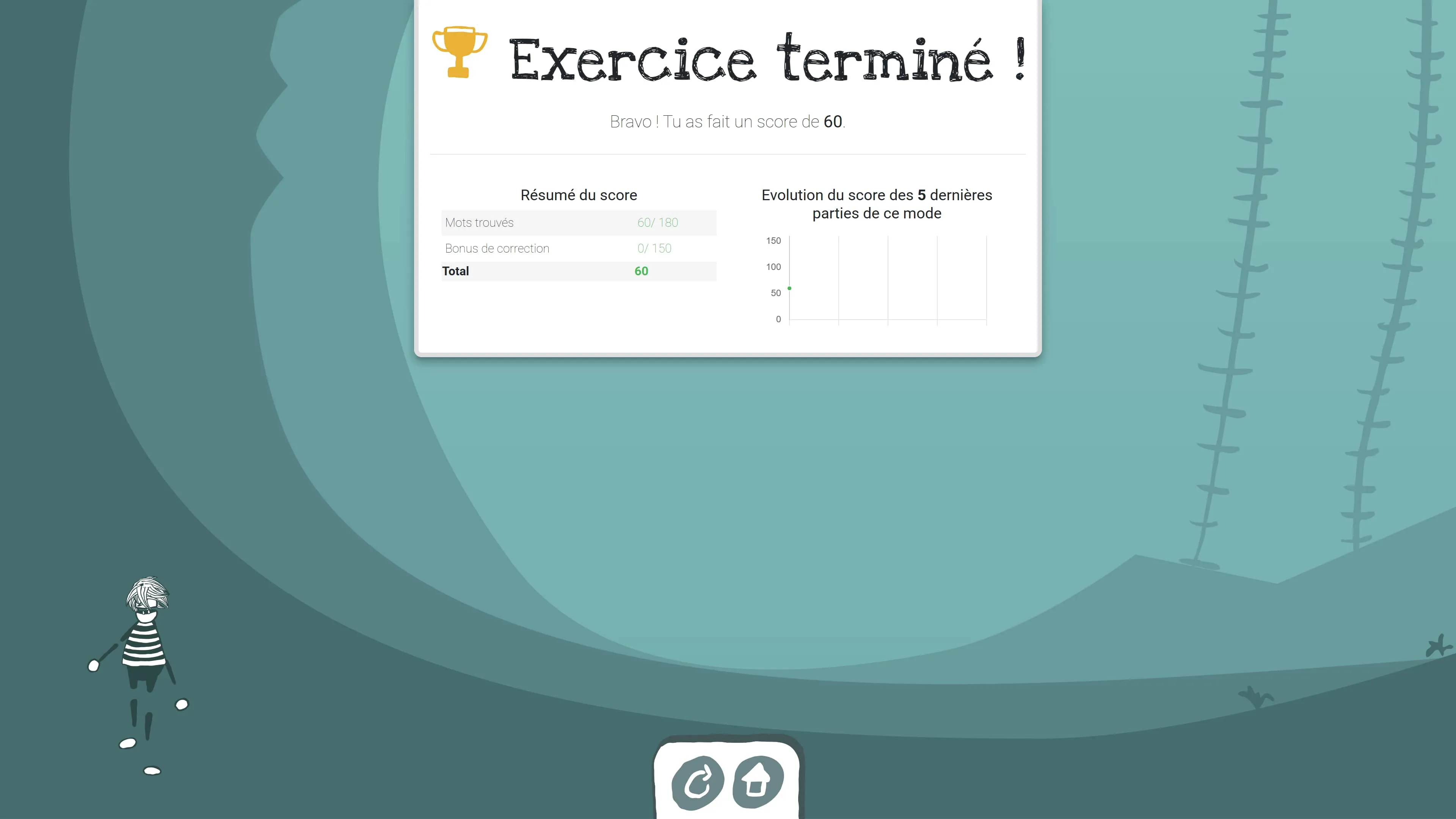 Images du jeu sérieux "La Famille Gram" développé par notre entreprise spécialiste des jeux vidéo DNA Studios pour apprendre à construire des phrases en jouant 06
